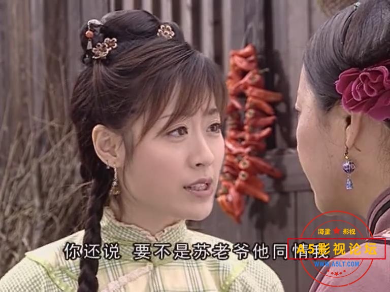 暴风截图20255157242906.jpg