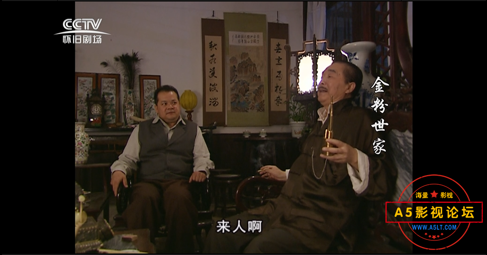 QQ20250416-210451.png