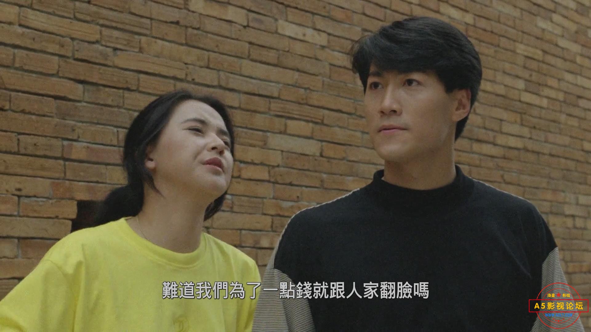 暴风截图20255126126625.jpg