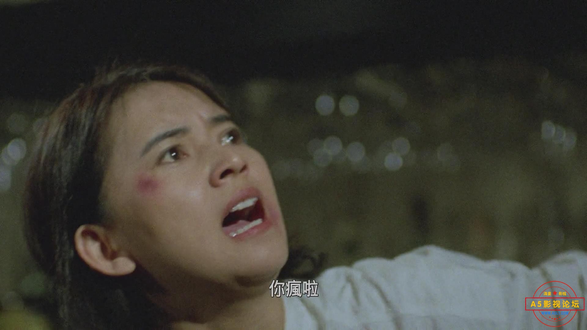 暴风截图20255126144250.jpg