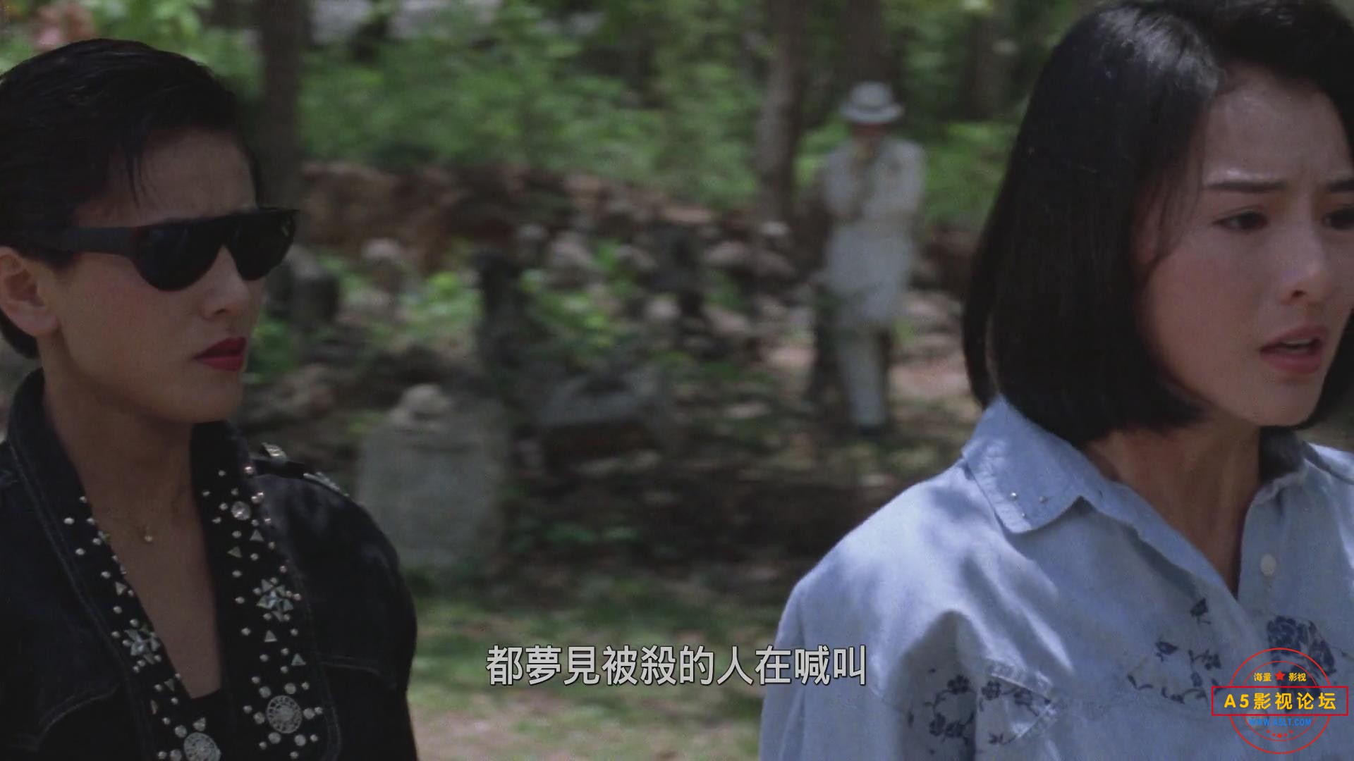 暴风截图20255126153109.jpg