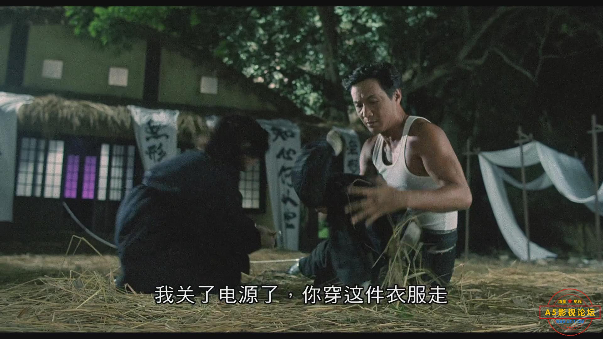 暴风截图20255127473515.jpg