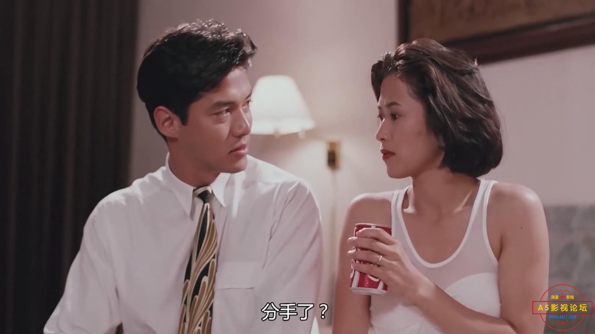 暴风截图20255127563968.jpg