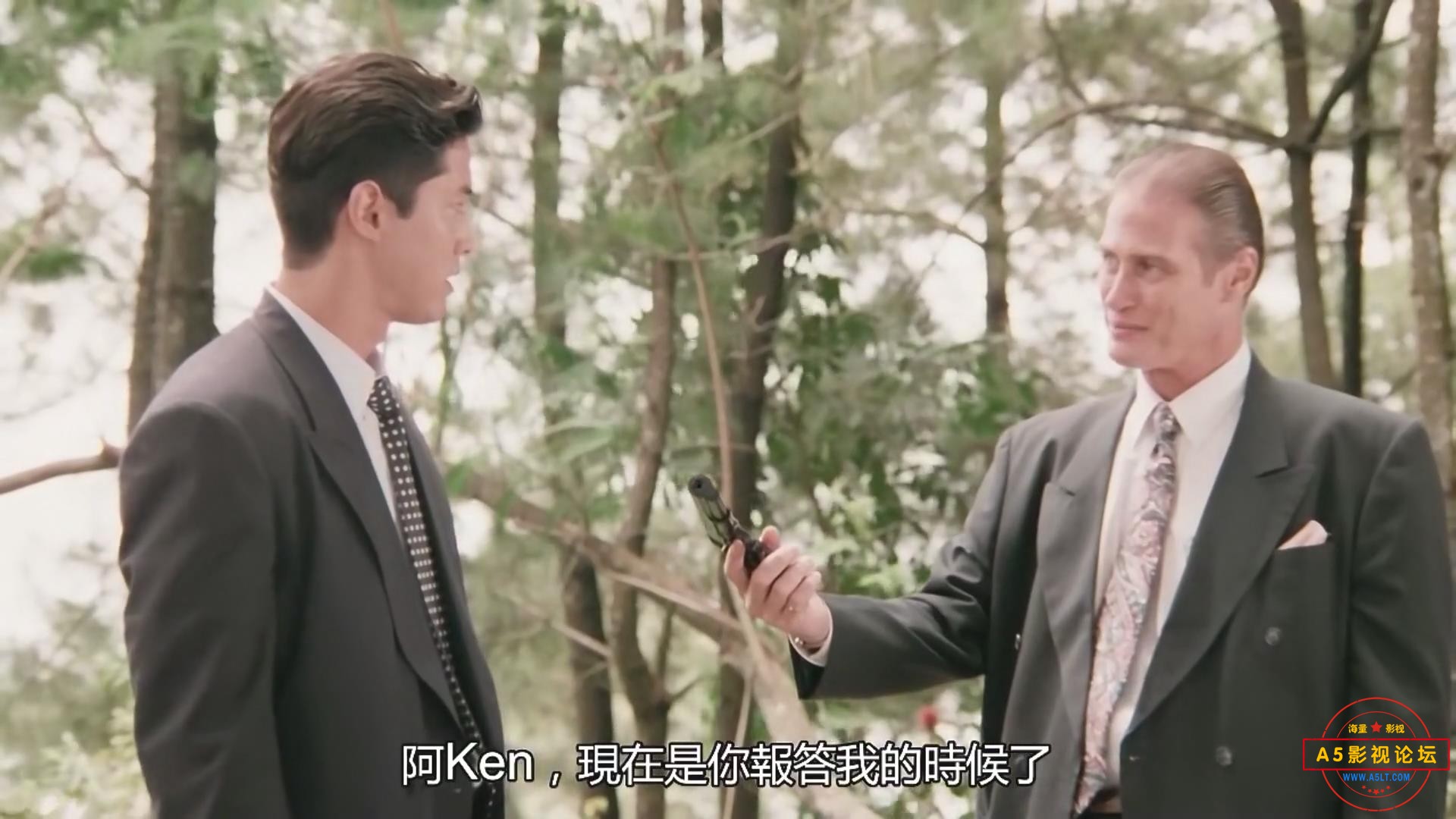 暴风截图20255127585890.jpg