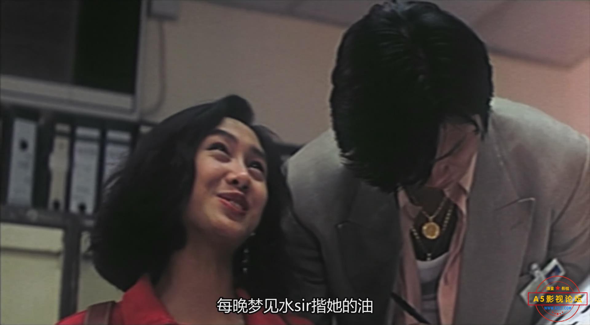 暴风截图20255127787296.jpg