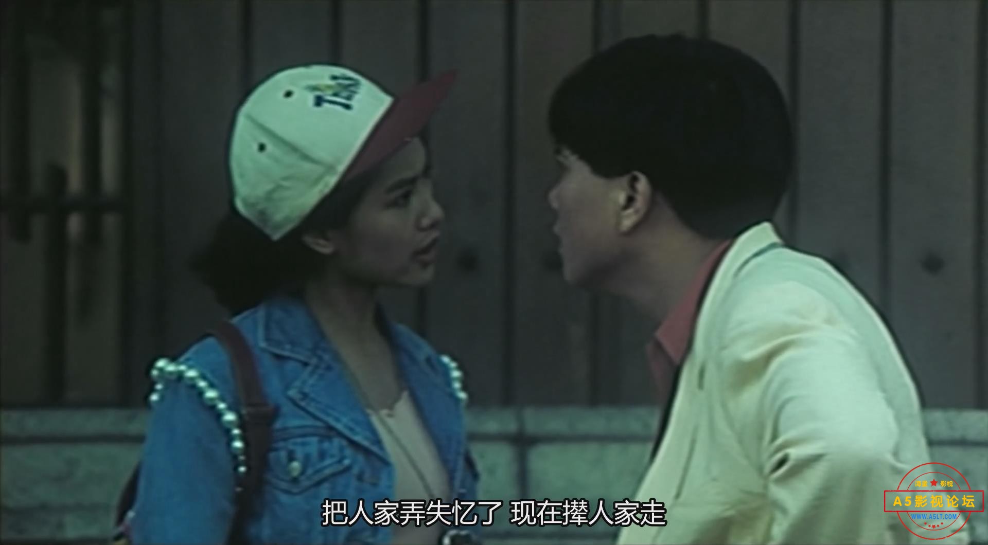 暴风截图20255127793109.jpg