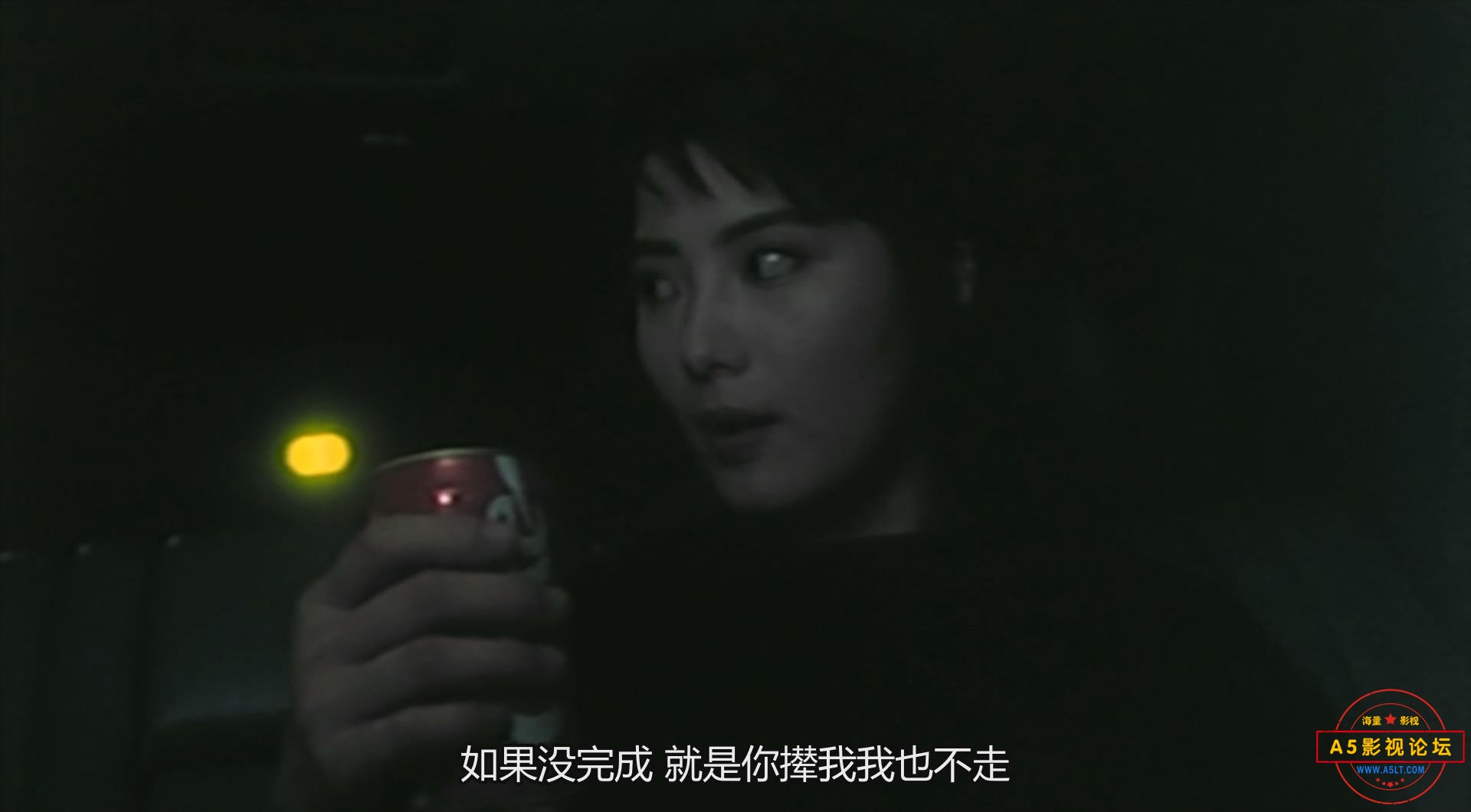 暴风截图20255127819015.jpg