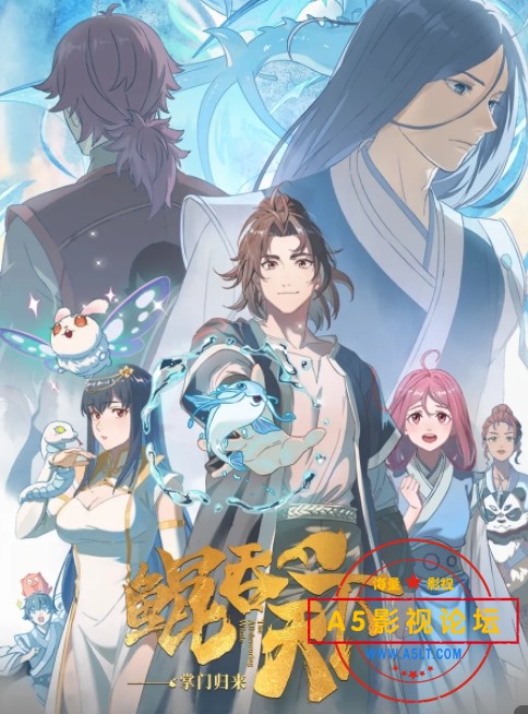 微信截图_20250501220555.png