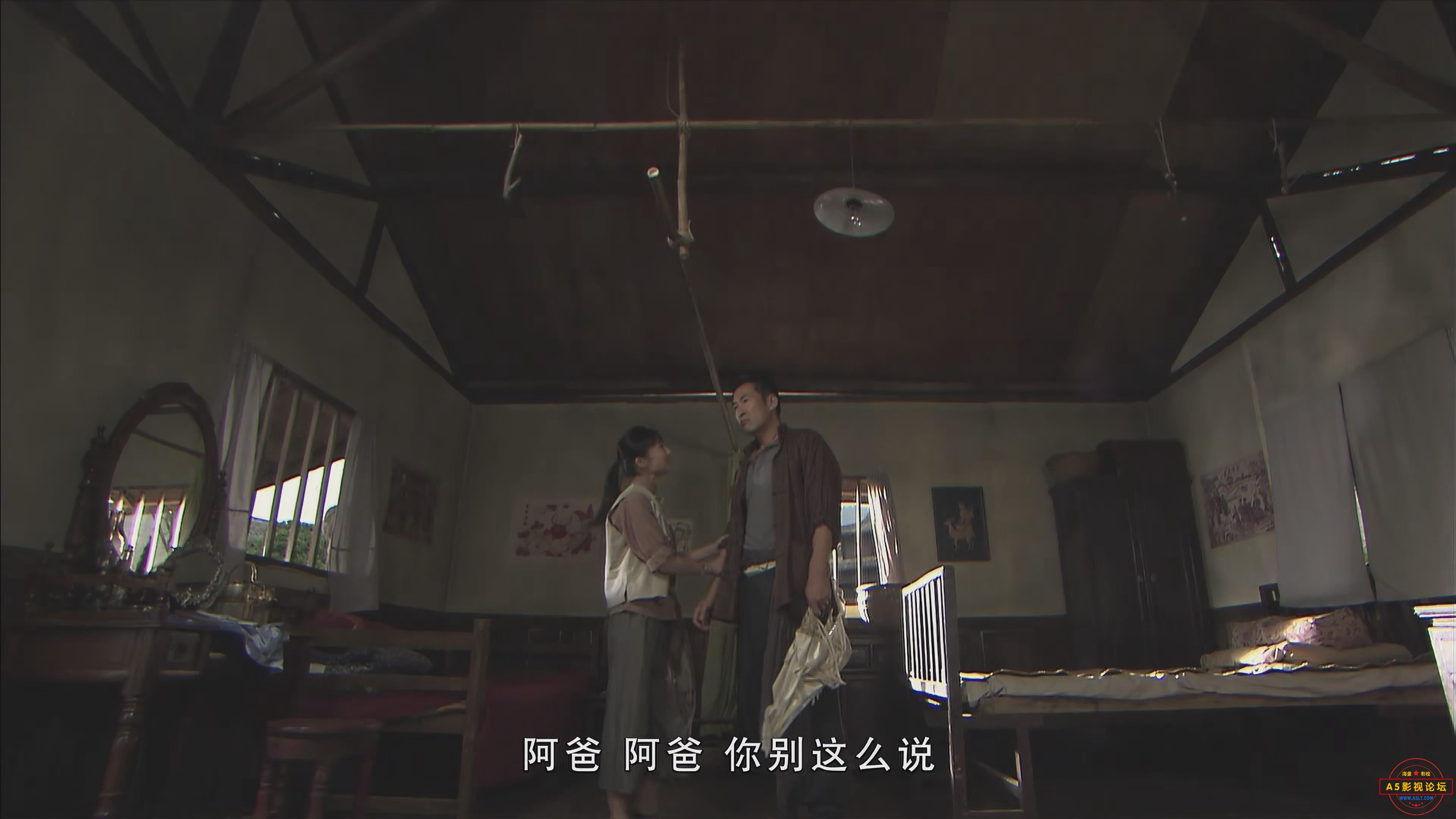 暴风截图20255212464281.jpg