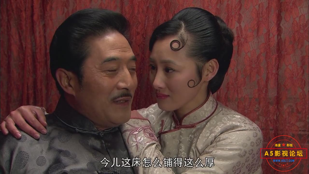 暴风截图20255212676421.jpg