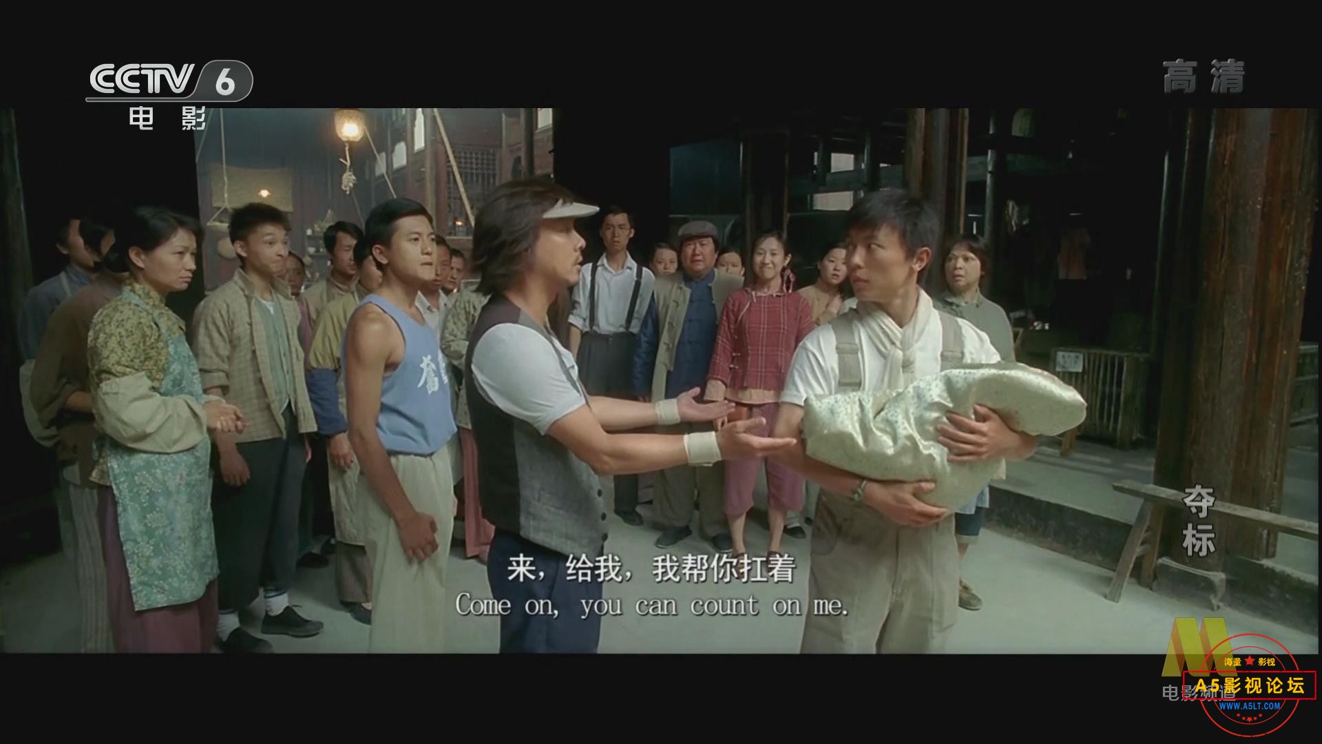 暴风截图20255226509765.jpg