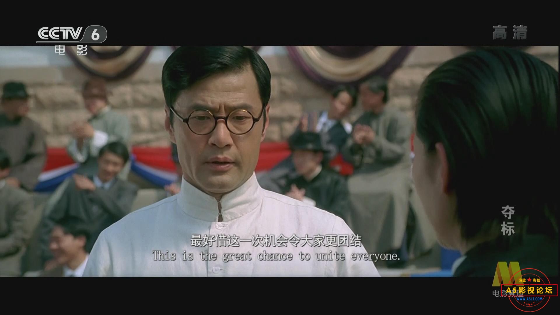 暴风截图20255226533890.jpg