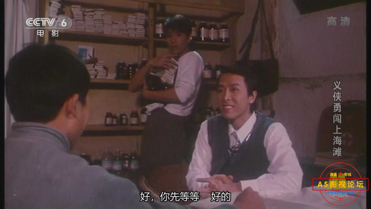 暴风截图20255226768062.jpg