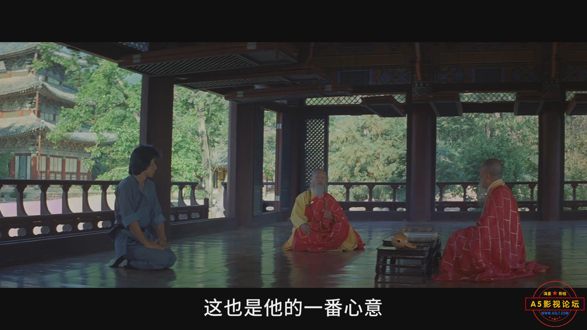 暴风截图20255226815656.jpg