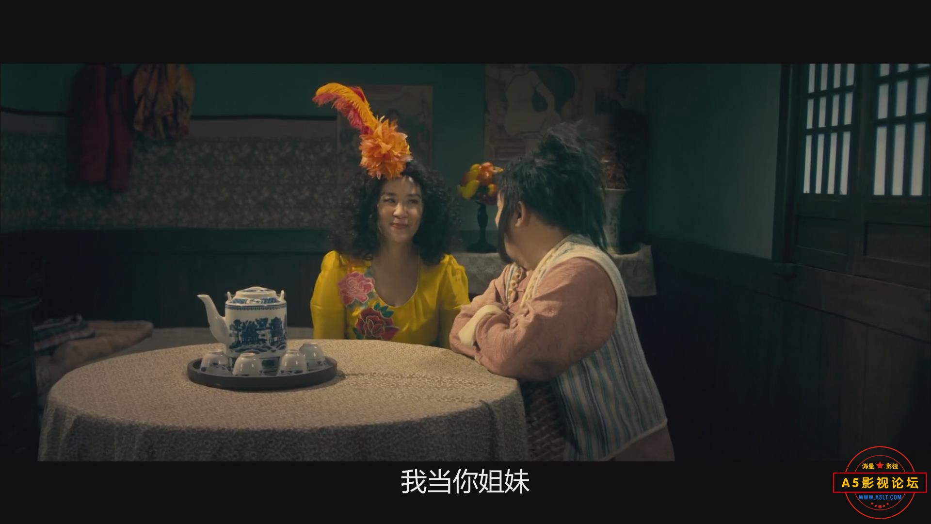 暴风截图20255227100921.jpg