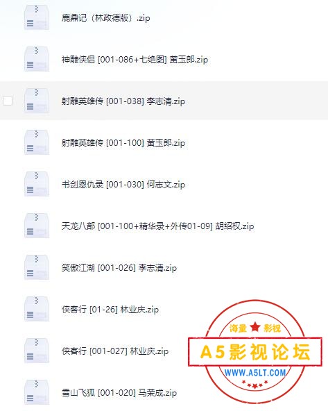 QQ截图20250502153745.jpg