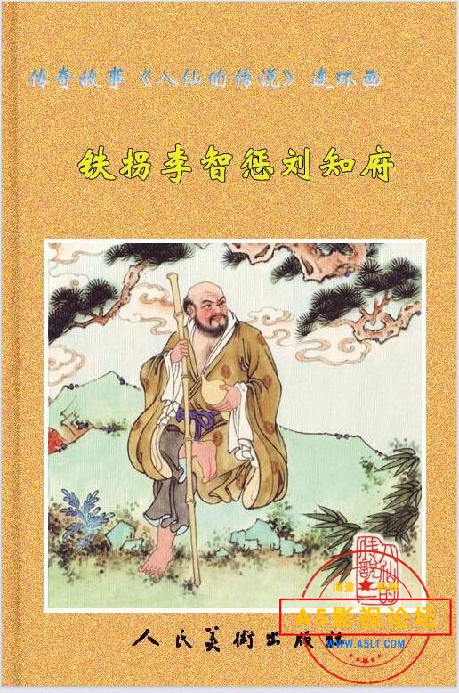 QQ截图20250502164635.jpg