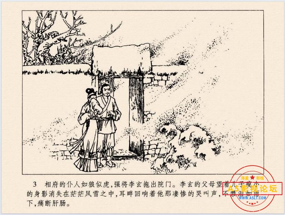 QQ截图20250502164802.jpg