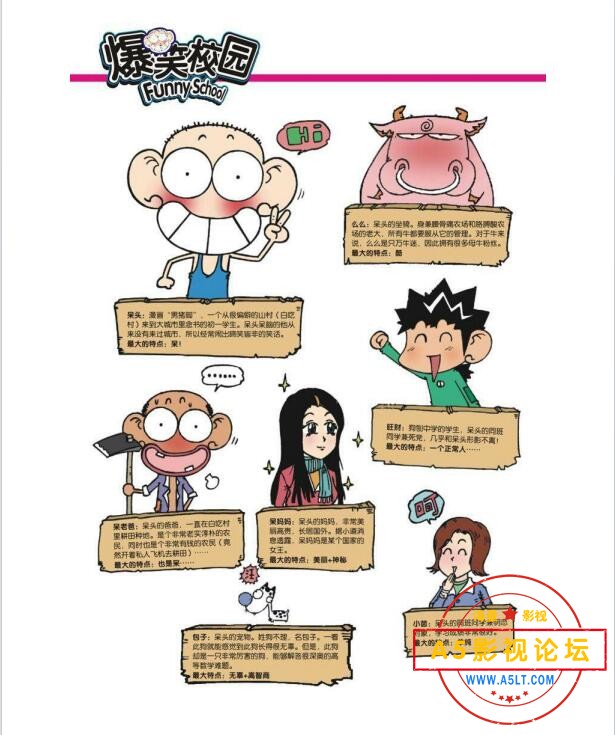 QQ截图20250502170032.jpg