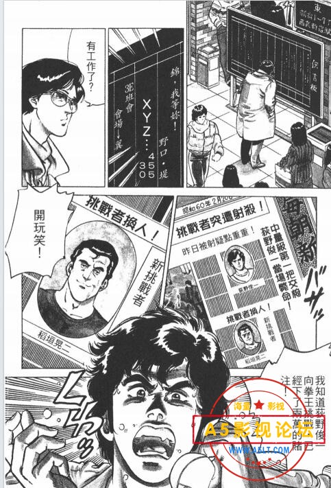QQ截图20250502171915.jpg