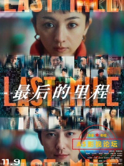 微信截图_20250503154842.png