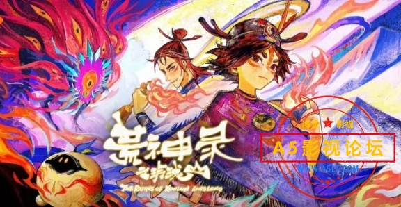 微信截图_20250503161707.png