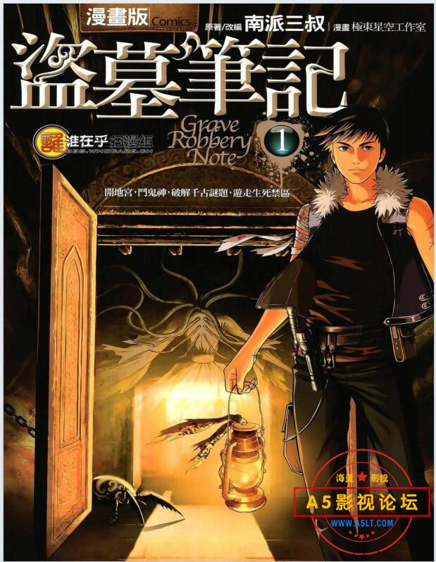 QQ截图20250503181740.jpg