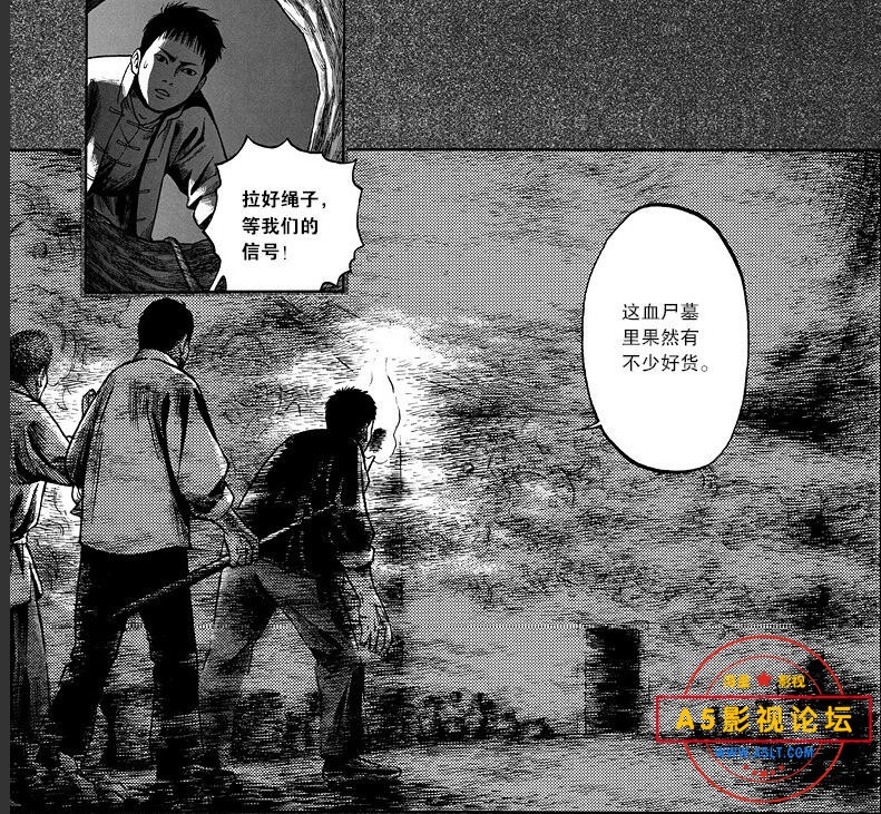 QQ截图20250503184215.jpg