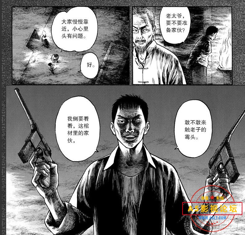 QQ截图20250503184232.jpg