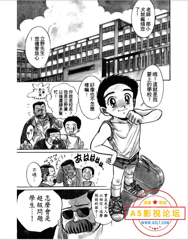 QQ截图20250503185602.jpg