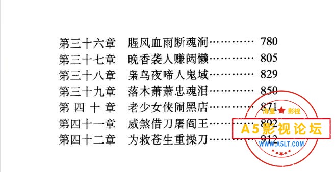 QQ截图20250503190627.jpg