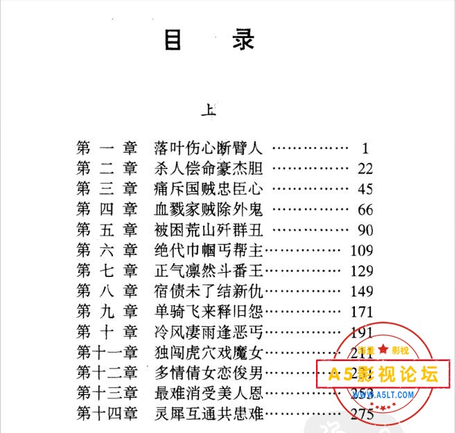 QQ截图20250503190553.jpg