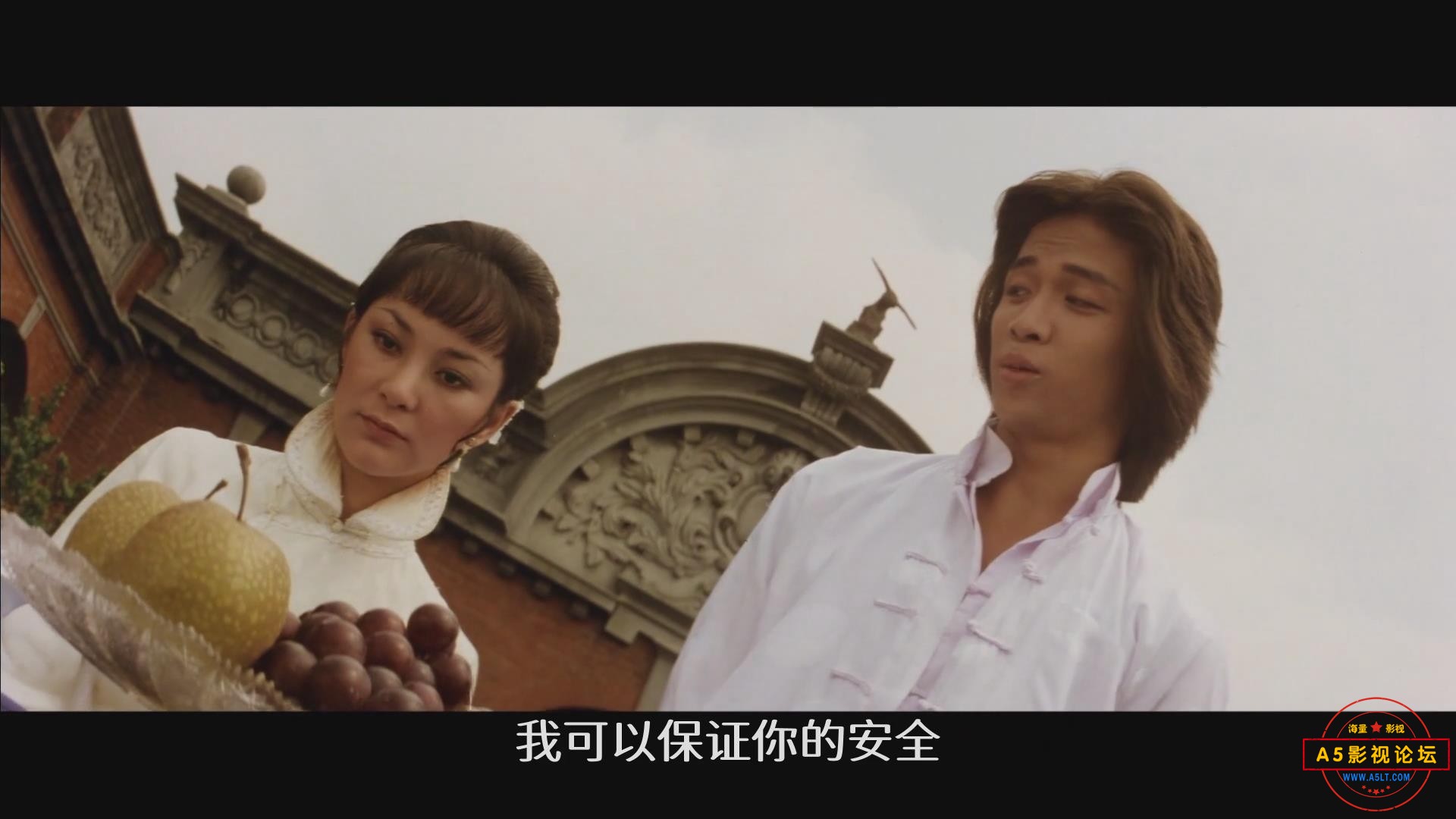 暴风截图2025543137406.jpg