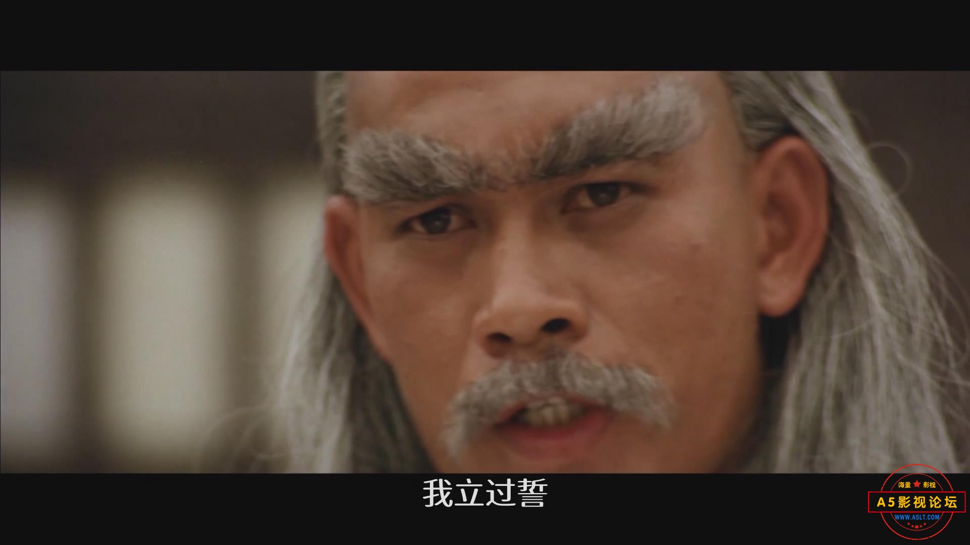 暴风截图2025543143500.jpg
