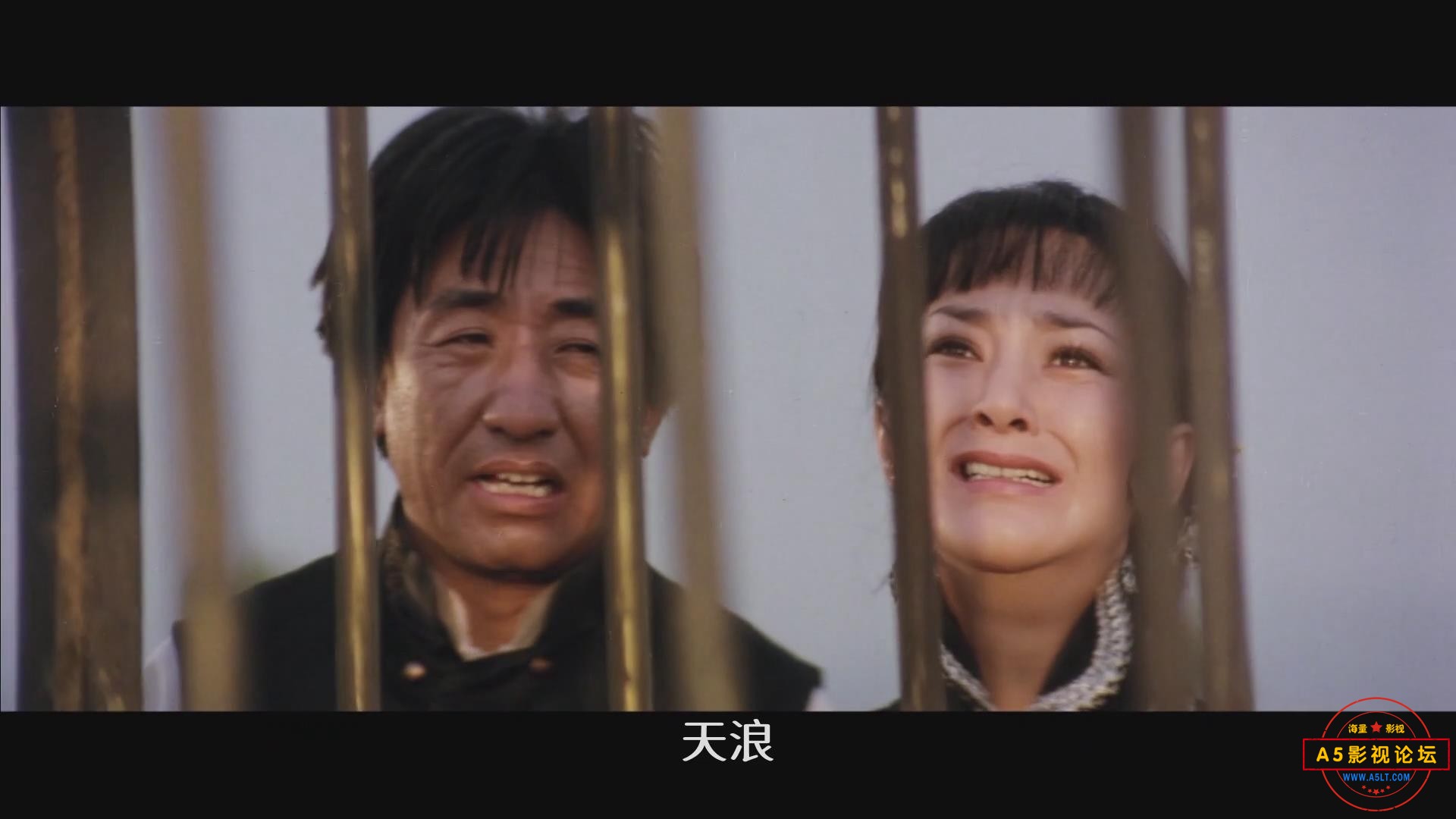 暴风截图2025543092218.jpg