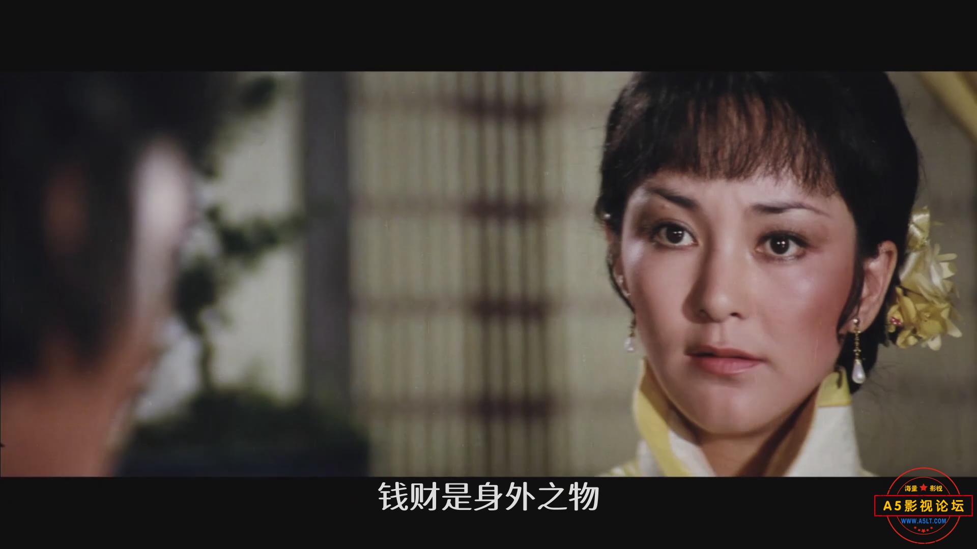 暴风截图2025543008703.jpg