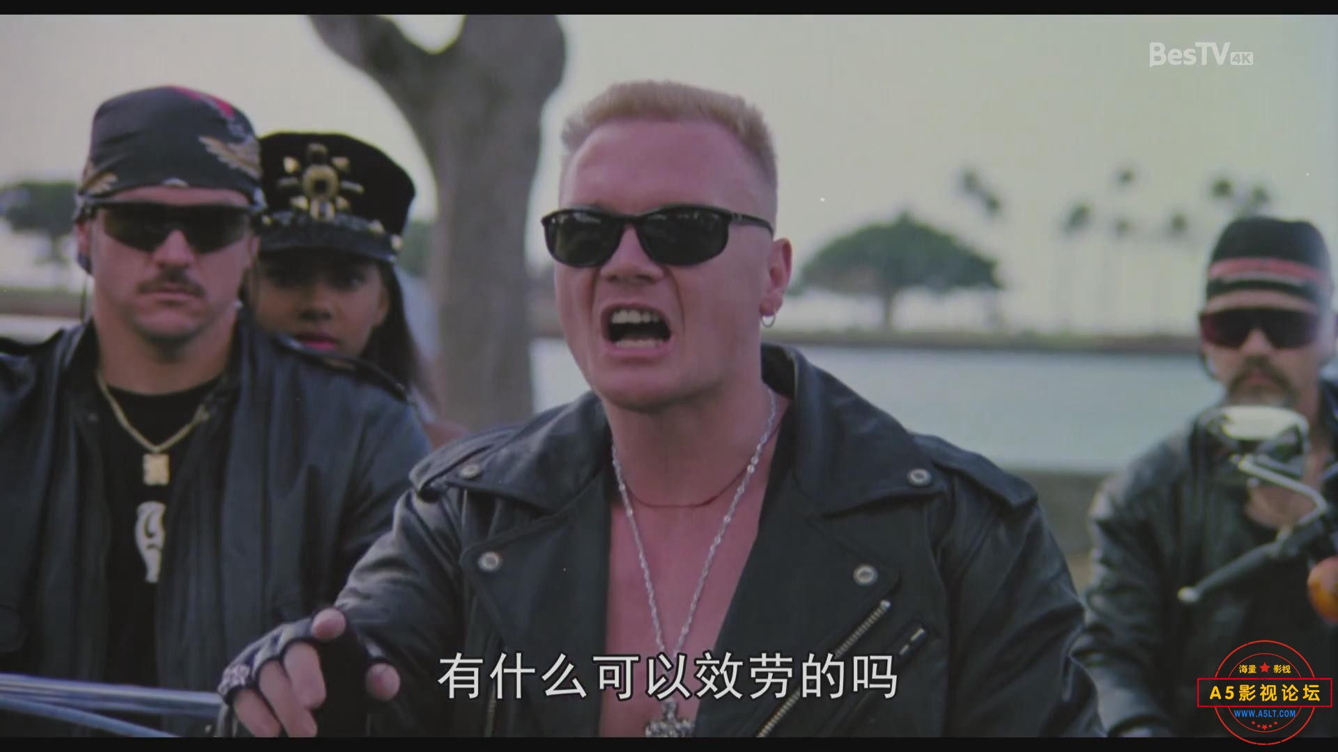 暴风截图20255567082609.jpg