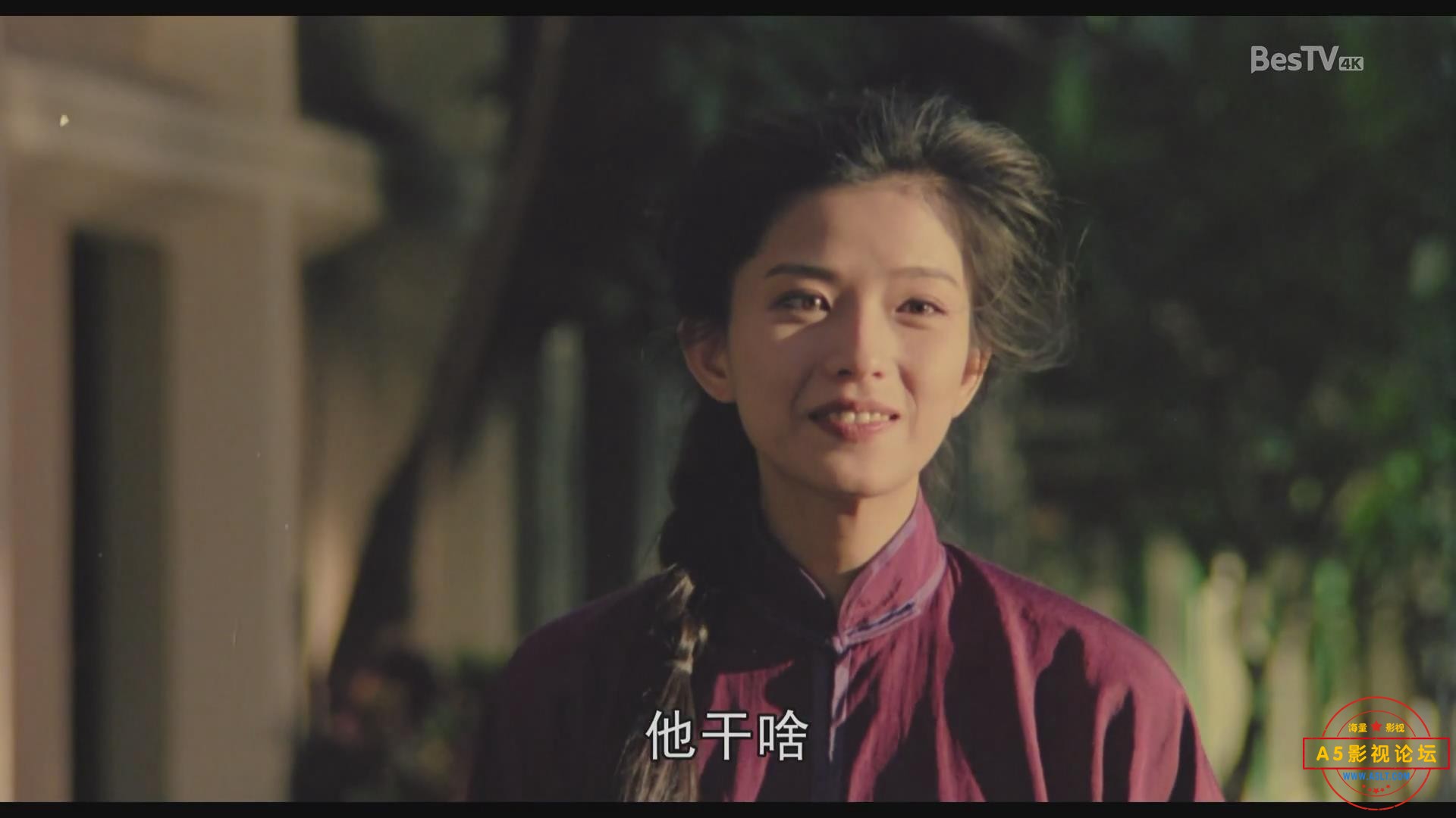 暴风截图20255567094750.jpg