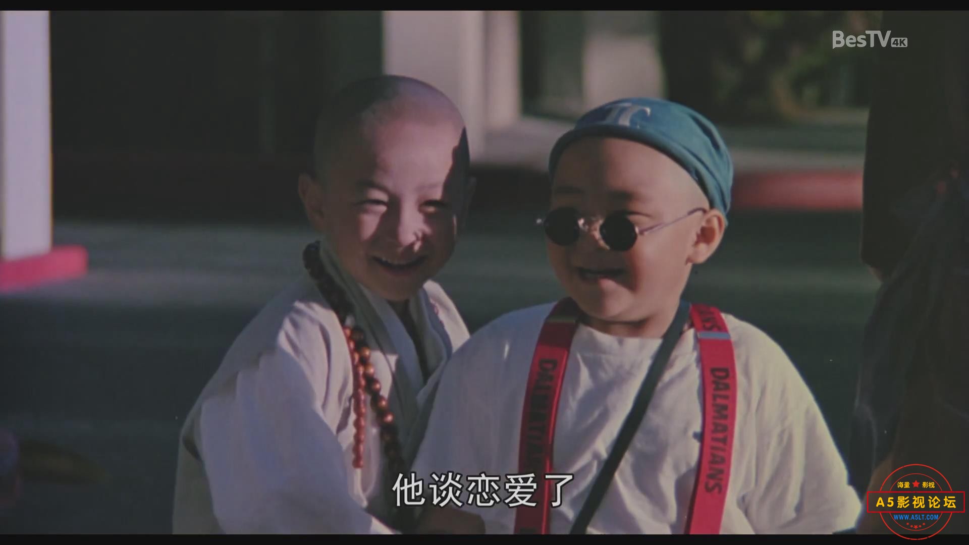 暴风截图20255567095375.jpg