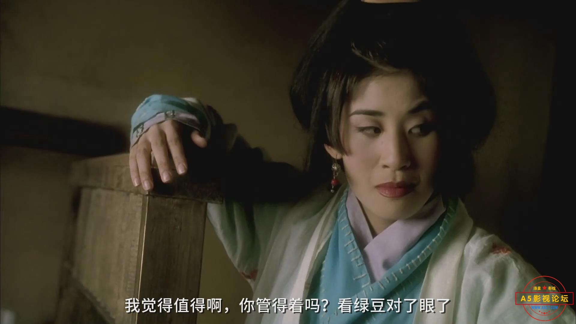 暴风截图20255567152468.jpg