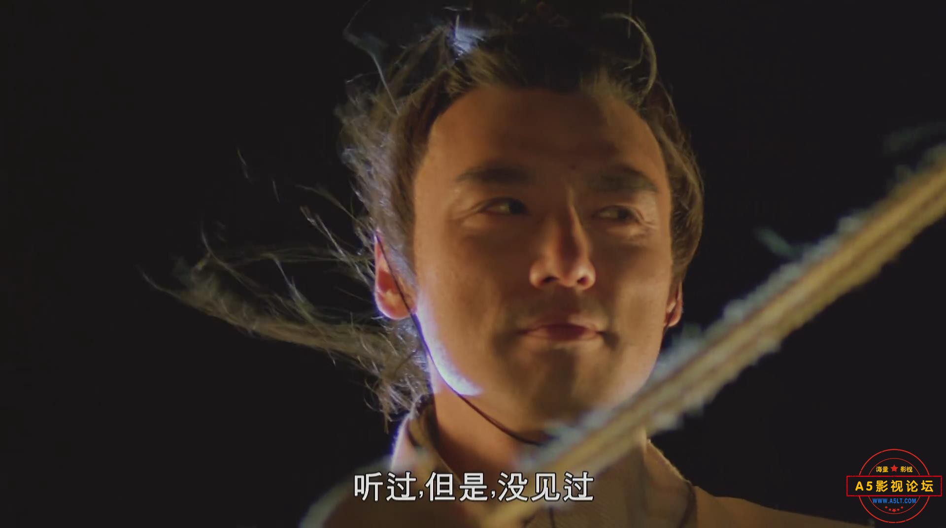 暴风截图20255567198968.jpg