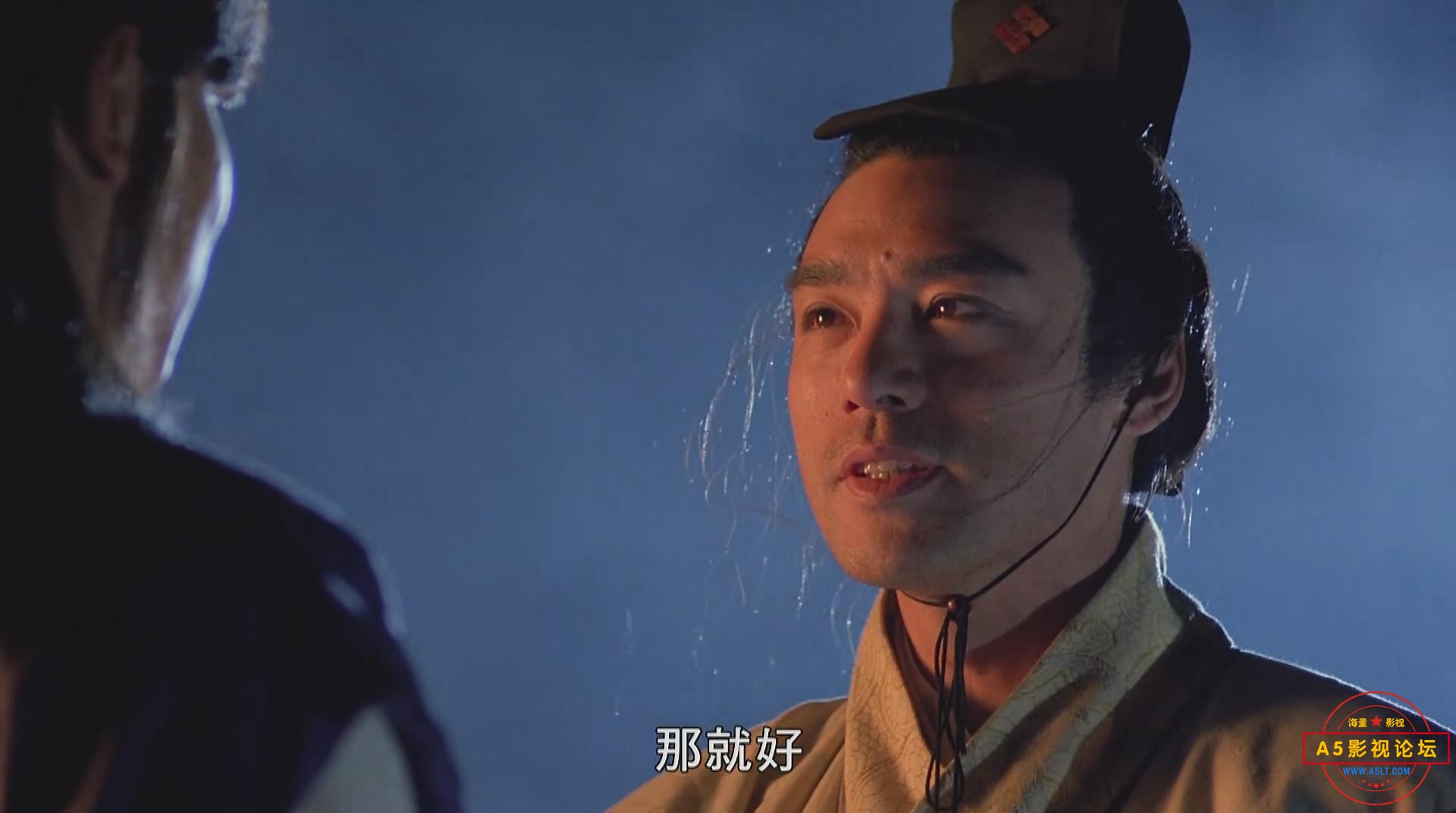 暴风截图20255567207484.jpg