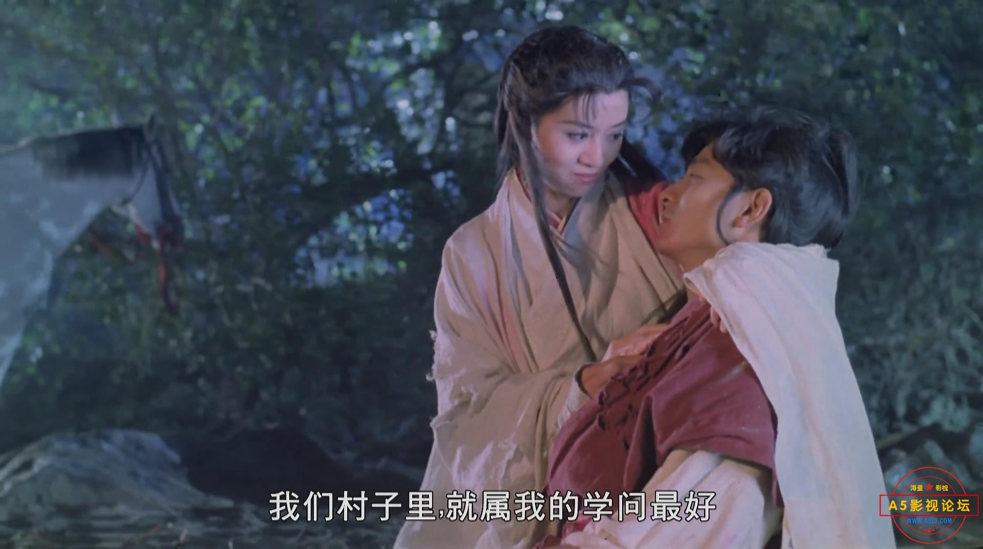 暴风截图20255567211937.jpg