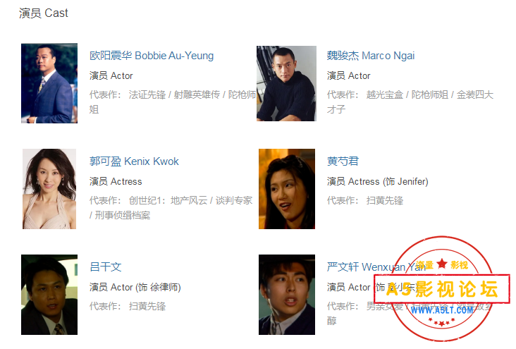 搜狗截图25年05月06日1717_2.png
