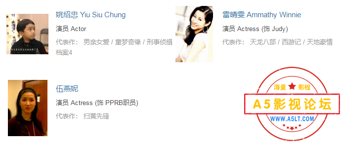 搜狗截图25年05月06日1718_5.png