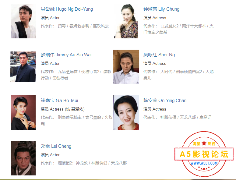 搜狗截图25年05月07日1325_2.png