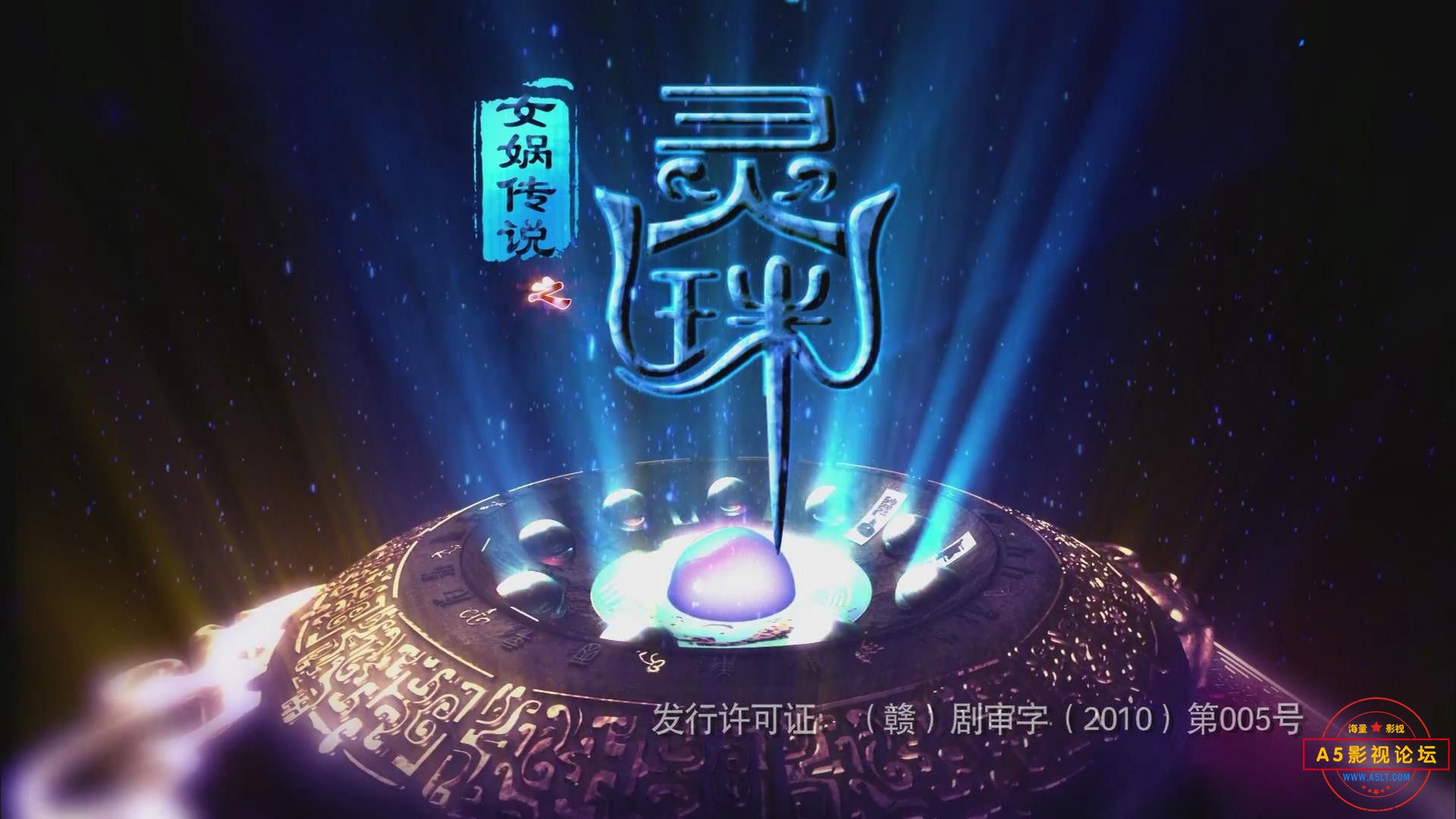 暴风截图202557119657234.jpg