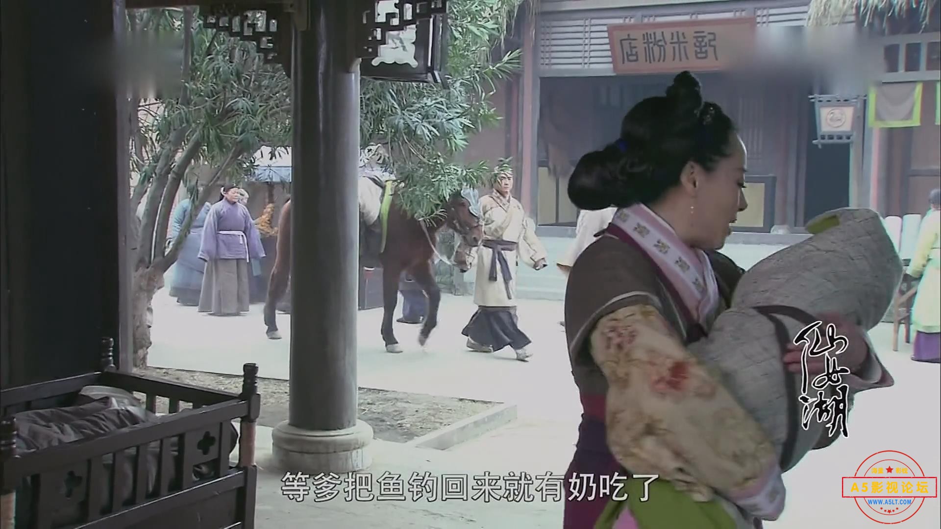 暴风截图202557119782703.jpg
