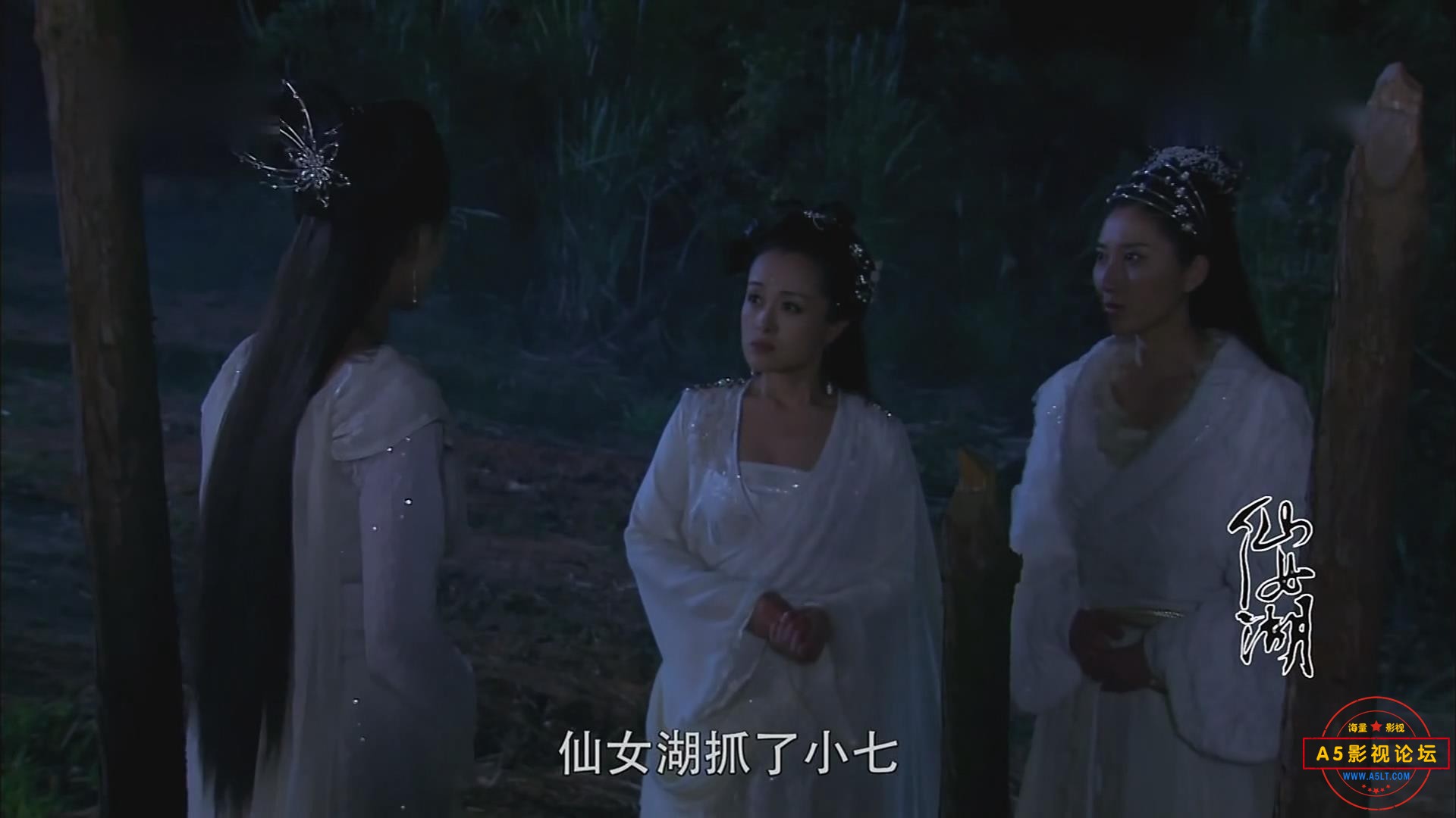 暴风截图202557119799593.jpg