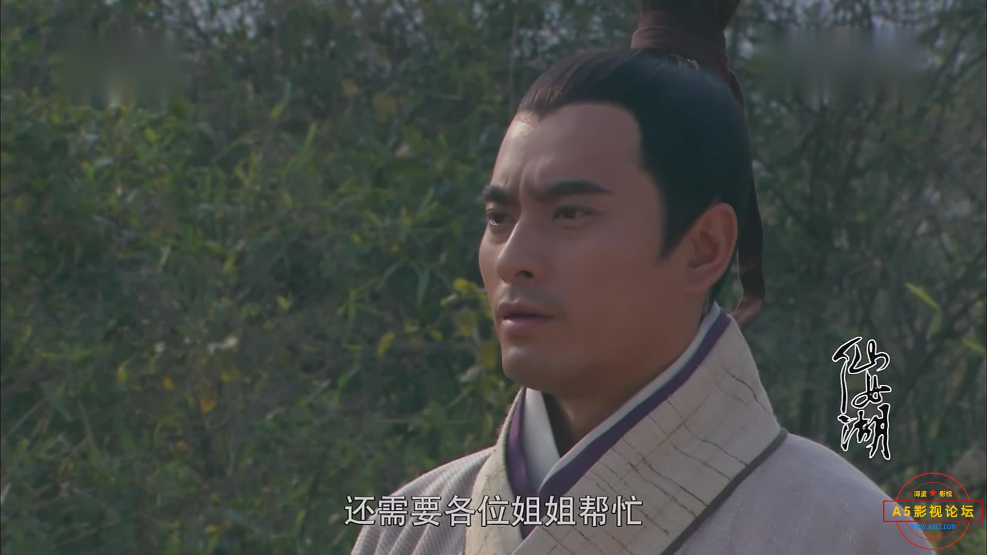 暴风截图202557119802468.jpg